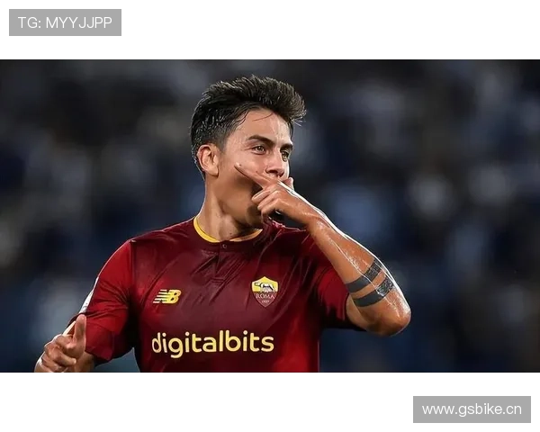 迪巴拉分析球队进攻多样性对胜利的影响，展现全能前锋风范