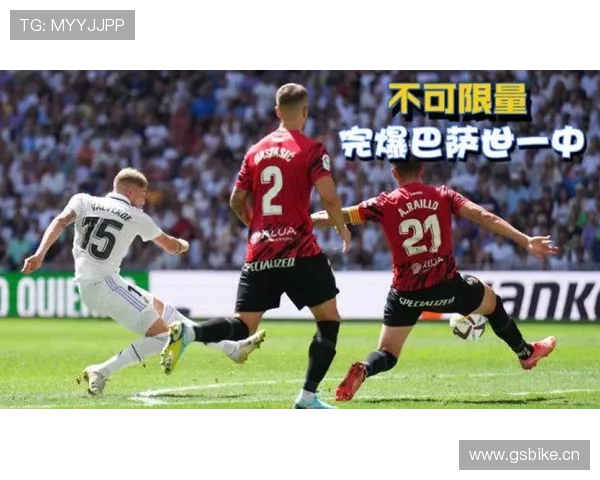 德容 vs 巴尔韦德:中场推进能力差距在哪 德容 vs 巴尔韦德:中场推进能力差距在哪