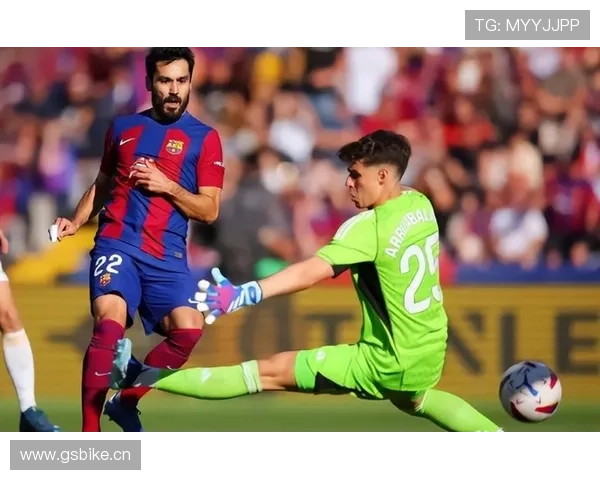 加维：对比贝林厄姆——拼抢能力与进攻终结差异